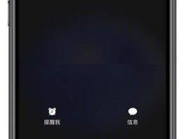 虚拟电话下载安装手机版苹果版