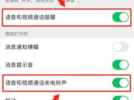 不用电话卡的网络电话怎么打进去