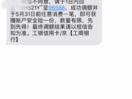短信通知怎么打开的啊图片下载
