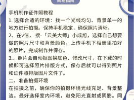 虚拟电话短信生成器在线制作软件下载免费