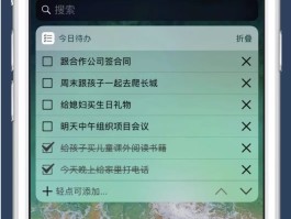短信恢复需要花钱吗