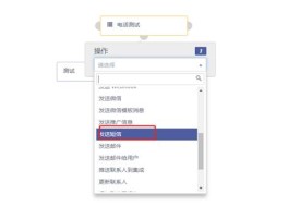 关于虚拟电话短信软件哪个好用点呢知乎的信息