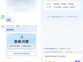 虚拟电话app下载免费版苹果