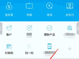 虚拟电话卡接收验证码怎么弄出来