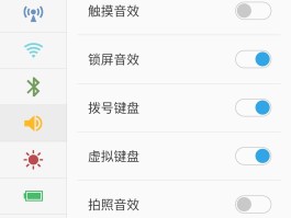 虚拟电话拨号软件在线使用方法视频教程免费