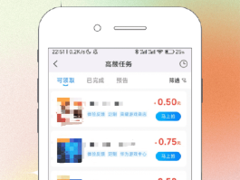 接单平台app有哪些游戏可以玩的